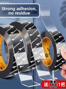 High-strength Double Sided Tape Transparent Thick Waterproof Ultra-thin Traceless Heat-resistant
