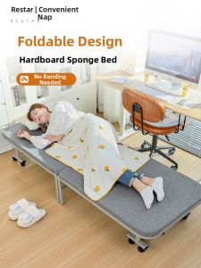 RESTAR | Portable Adult Folding Bed