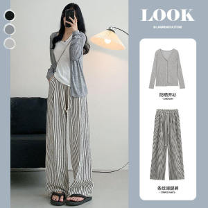 High Waist Wide Leg Pants Womens Casual Striped Autumn New Style Slimming Versatile Small Size Comfortable Loose Fit Trousers