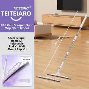 TEITEIRO | Squeegee Magic Broom for Floor Scrapping and Mopping