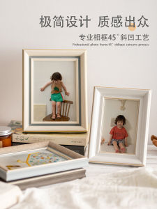 Có Thể Tùy Chỉnh Khung Ảnh In Dịch Vụ Treo Tường Để Bàn Màn Hình 6-inch 8-inch Phong Cách Bắc Âu Khung Nhựa Chụp Ảnh Trang Trí