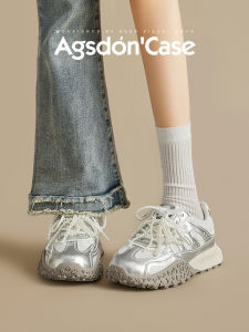 Agsdon | Silver Thick-soled Ballet Trainer Shoes