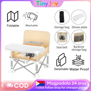 Baby Camping Chair Portable  foldable adjustable height & removable legs for toddlers outdoor picnics and beaches