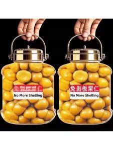 Individually Packed Open-and-Eat Chestnut Kernels Sweet and Chewy