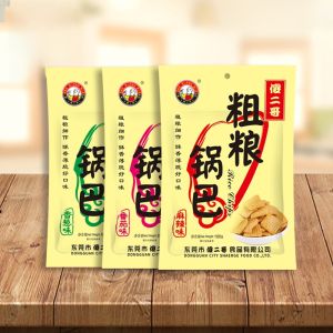 Shiaobo Coarse Grains Snack Crispy Rice Cereal Crackers 100g*4 Packets Spicy Black Rice Flavor Office Leisure Nibbles
