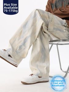 BINHANG | Plus Size Dyeing Loose Straight Cut High Fall Trousers