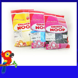 ถุงมือยางไนโตร บรรจุ 3 คู่ Noop