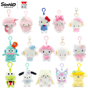 Genuine Sanrio Kuromi Kitty Pachacco My Melody Wish Me Mell Marumofubiyori Cinnamoroll Piano Hangyodon Small Pendant Plush Toy