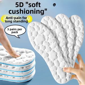 XIANZHAO | Womens 5D Massaging Soft Anti-Pain Comfortable Shoe Insoles