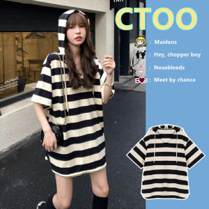 plus Size Womens Summer New Hong Kong Style Loose Casual Striped Hoodie Street Fashion Slimming Top Korean Version Commute