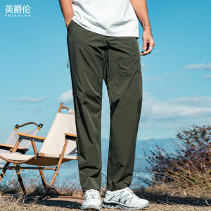 Enjeolon | Light Quick Drying Outdoor Pants