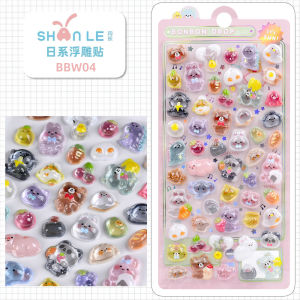 Dép Hình Gấu Trúc Dễ Thương Bằng Nhựa PVC Cho Trẻ Em 3-12 Tuổi Hình Động Vật Trang Trí Cho Điện Thoại Di Động Và Máy Tính Bảng