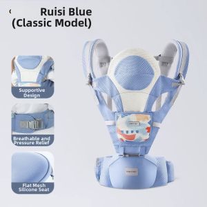 Usbettas | Multi-Function Light All-Season Baby Carrier 6+ Months