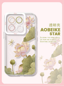 Angel Eye Anti-Fall Silicone Case for Xiaomi 14 Pro: A Stylish & Protective Solution