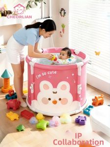 CHEORLIAN | Foldable Large Baby Bath Tub