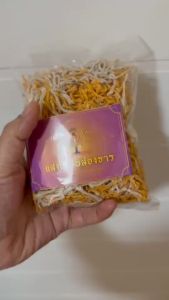 ไส้เทียนแพ็คเล็ก ขี้ใต้ ขี้เทียน ไซค์เล็ก