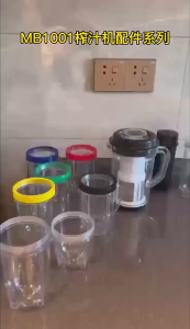 Gear Blender Plastic Untuk Gear Threaded Reverse Threaded