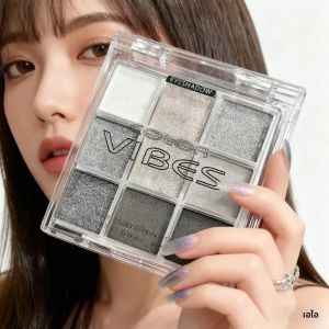 พาเลทอายแชโดว์ 9 สี โทนดาร์กพังก์ สีดำ ขาว เทา เมทัลลิก ประกายมุก แมท สีเงิน สำหรับแต่งหน้าปาร์ตี้และบนเวที