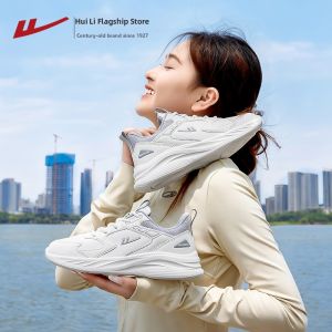 Warrior | Comfortable Soft Soled Leisure Sport Mom Shoes for Elderly
