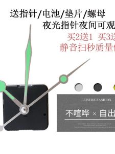 Đồng Hồ Điện Tử Kiểu Châu Âu Đồng Hồ Đếm Giây Mặt Dây Chuyền Sáng Đồng Hồ Đính Đá Đồng Hồ Trang Trí Nhà Đồng Hồ Không Tiếng