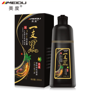 MBERIS Meidu Natural Colour Shampoo Hair Dye Color Shampoo 美度 Pewarna Rambut美度袋装30g 一洗彩