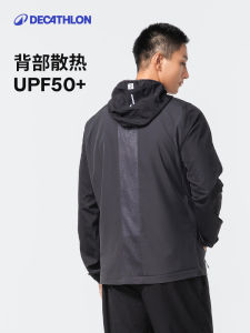 Decathlon Mens Running Jacket UV Protection Windproof Breathable Quick Dry Lightweight Outdoor Cycling Sportswear Coat