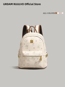 URCDN RDALVO | Cute Cartoon Lightweight Travel Backpack