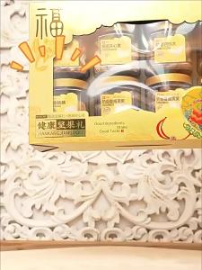 BESTORE | Mid-Autumn Gift Box Nuts and Snacks