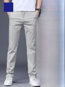 ROMON | Quần tây nam mùa hè mỏng rộng rãi bằng cotton nguyên chất phong cách Hàn Quốc thời trang co giãn quần dài ống đứng thương hiệu nổi tiếng