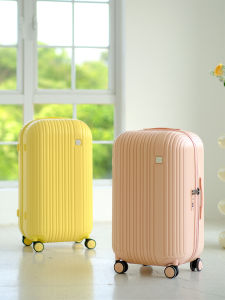 letoo | Durable Small 20inch Travel Luggage