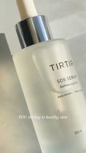 TIRTIR Milk Skin Rice Toner 150ml / TIRTIR SOS Serum 50ml / Radiant Glow Boosting Face Toner Serum