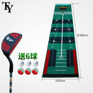 TY | Indoor Multi-Angle Straight Golf Practice Kit