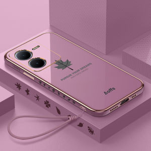 Vivo Y37Pro Phone Case Full Cover Protection Silicone Shockproof Leaf Design Simple Creative Style Compatible with V2354A