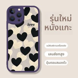 Sup&LV | เคสซิลิโคนนุ่มกันกระแทกสำหรับ iPhone 15 Pro Max ปกปิดเลนส์