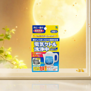 Kobayashi | Electric Kettle Water Stain Remover 1 Box