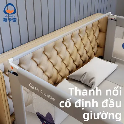 M-castle | Thanh chắn giường ngăn ngừa té ngã cho trẻ sơ sinh có thanh nối