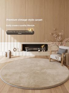 BOZK | Waterproof Stain-Resistant Easy-Care Carpet Rug