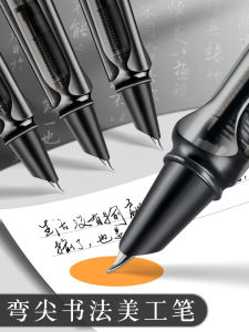 Bút Thư Pháp Sijin Để Luyện Viết Kiểu Dáng Vàng Mỏng Có Thể Thay Thế Ngòi Thép Có Sẵn Thích Hợp Cho Người Lớn Và Học Sinh