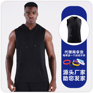 เสื้อกั๊กแขนกุดคอตั้งสำหรับผู้ชาย ทรงหลวม วิ่ง บาสเก็ตบอล ปีนเขา ออกกำลังกาย แห้งเร็ว ระบายอากาศได้ดี ผ้าไนลอน ผ้าฝ้าย