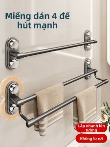 TAOSHI | Wall Mounted Suction Towel Rack with Dual Bars