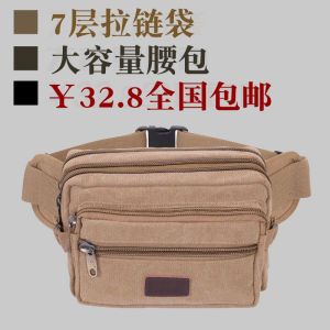 กระเป๋าคาดเอวผ้าใบความจุขนาดใหญ่สําหรับผู้ชายและผู้หญิงกันน้ํา Casual กลางแจ้ง Multi-Functional Cash Storage กระเป๋าสตางค์