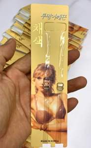 Dây áo ngực trong suốt của Hàn Quốc dây trong dẻo và bền