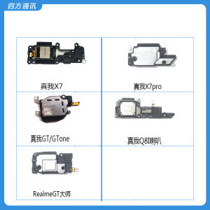 Oppo Realme GT Master Edition True Me X7 pro Q8i Bell Speaker Compatible Digital Audio Parts Suitable for Mobile Phones