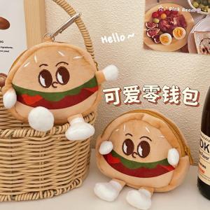 Cute Doll Burger Coin Purse Hanging Decoration Girls Earphone Small Accessory Storage Bag Backpack Mini Hanging Ornament
