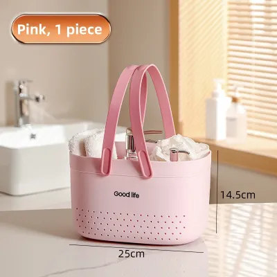 Handheld Large Capacity Plastic Bath Basket