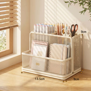 MUGG | Storage & Organization Shelf Office & Study