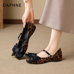 Daphne | Retro Leopard Single Shoes