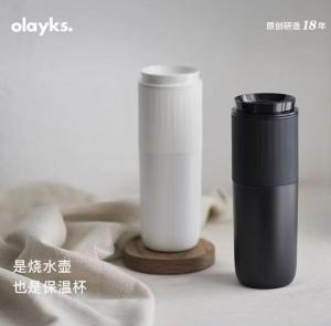 Olayks Ấm đun nước di động nhỏ du lịch nóng bắng điện cốc nước Cốc giữ nhiệt cốc nước sôi cốc nước sưởi ấm