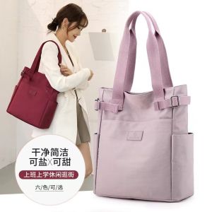 Womens Bag Fabric Waterproof Handbag Large Capacity Shoulder Bag Mummy Go out with Baby Handbag Work Tote Bag