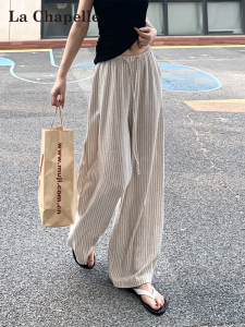 La Chapelle | Summer Lightweight Striped Linen High-Waisted Wide Leg Pants